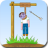 aGibbets online icon