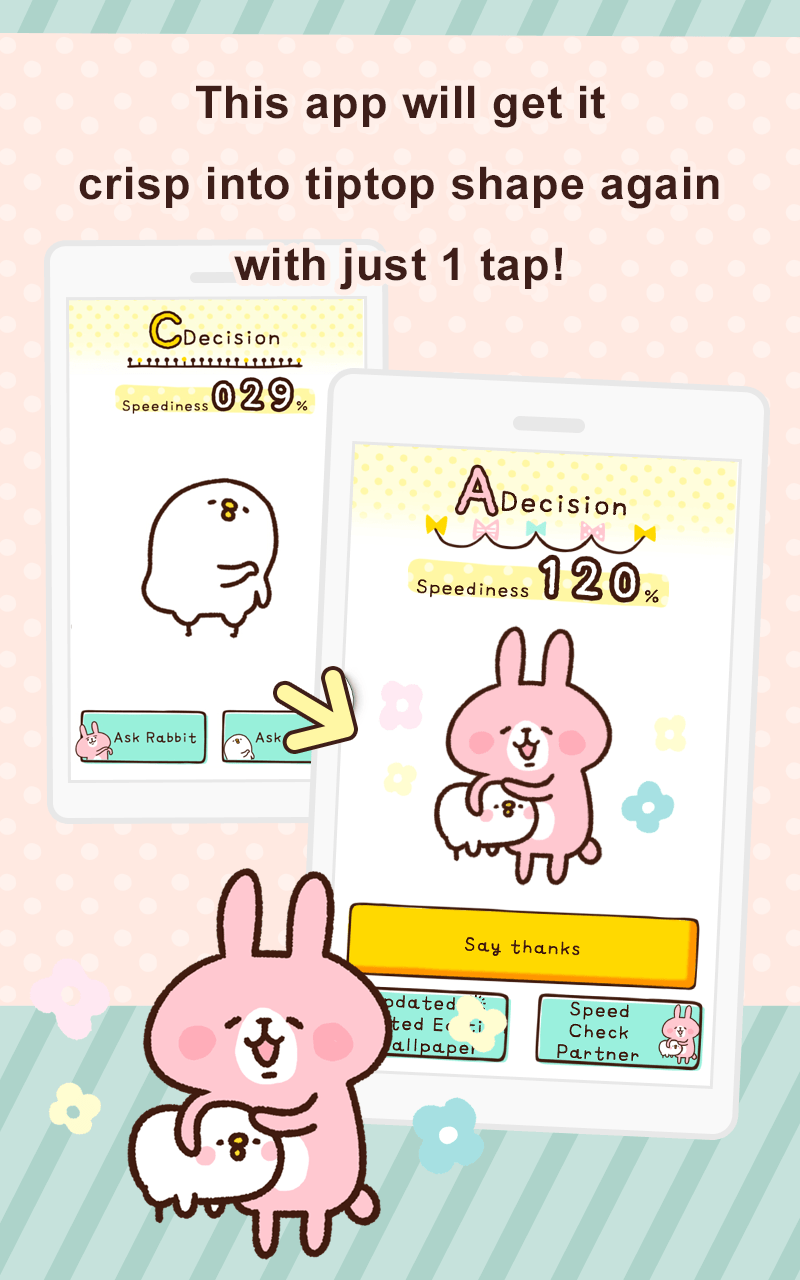 Speed Checker- Free up Memory Screen 3