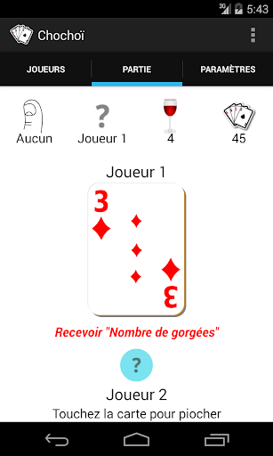 Chochoi: Jeu d'alcool