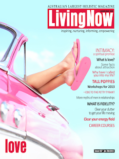 Living Now Screenshots 3