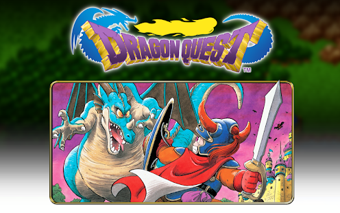 免費下載角色扮演APP|DRAGON QUEST app開箱文|APP開箱王