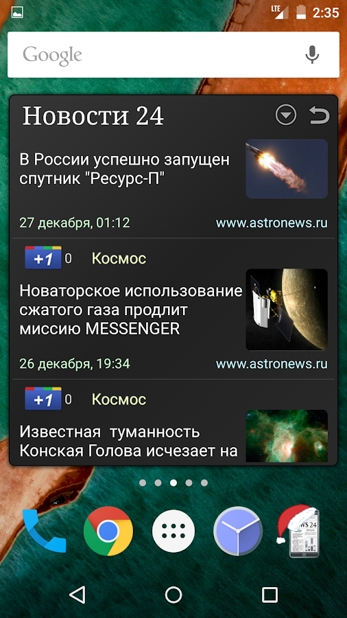    News 24 ★ widgets- screenshot  
