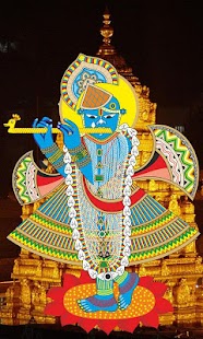 Lord Balaji Live Wallpaper Screenshots 2