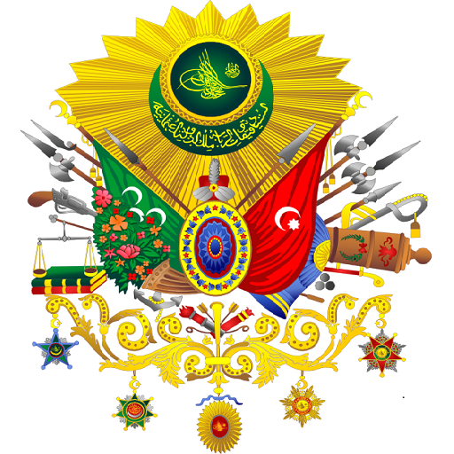 Osmanlı Arması - Coat of Arms LOGO-APP點子