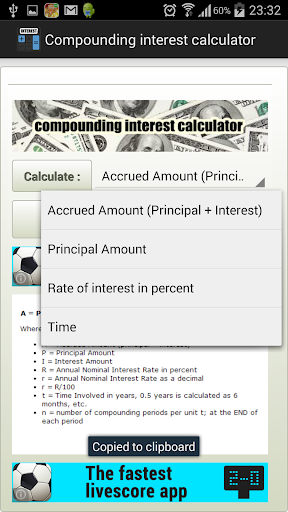 Compound Interest Calculator