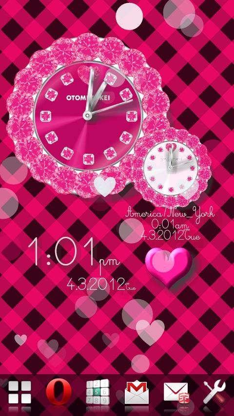 ALARM WORLD QLOCK LWP RubyRed Screen 2