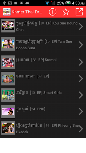 Khmer Thai and Korean Drama