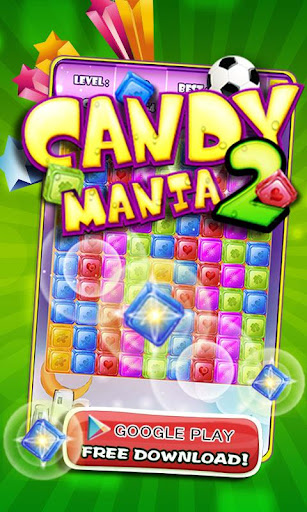 【免費益智App】Candy Mania2-APP點子