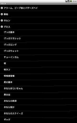 百度音樂━ 千千靜聽 MP3 音樂播放器，高品質音樂免費線上聽