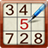 Sudoku Fun mobile app icon