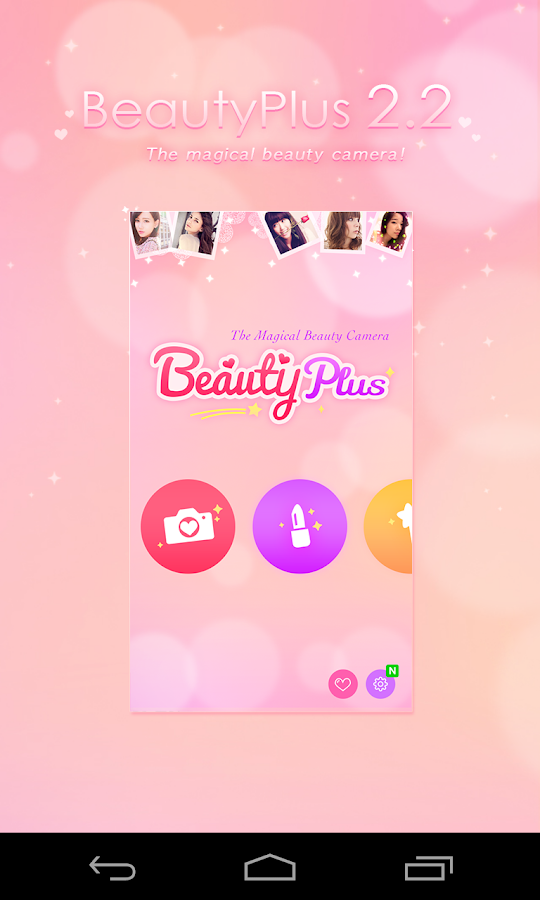 BeautyPlus - Magical Camera - screenshot