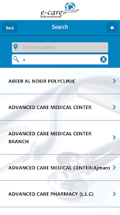 E-Care Screenshots 3