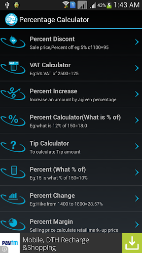 Percentage Calculator