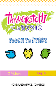 Tamagotchi Classic