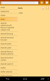 English Indonesian dictionary poster 16