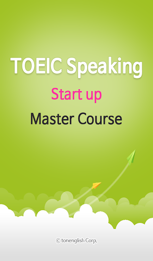 T S Startup Master Course