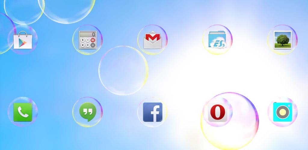 Приложение пак. Пузырьки иконка. Х рекордер на андроид мыльный знак. Bubble icon.