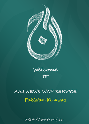 AAJ NEWS Client