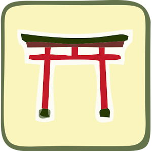 Modul Bahasa Jepang 1.5
