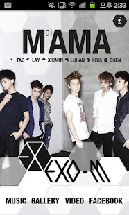 How to install EXO-M MAMA Lite lastet apk for bluestacks
