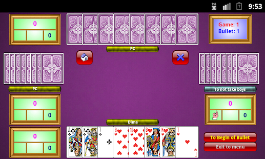 Free Download Кинг - King APK for Android