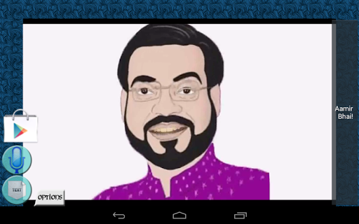 免費下載休閒APP|Amir Bhai Ke Liaquat app開箱文|APP開箱王