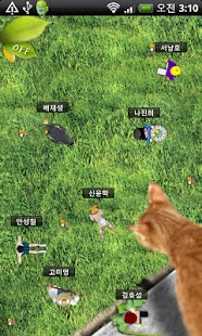 How to install 행복 오만가지~ OhZooL 1.25 unlimited apk for pc