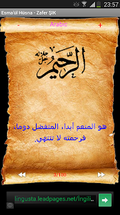 Free Download Names of Allah APK for PC