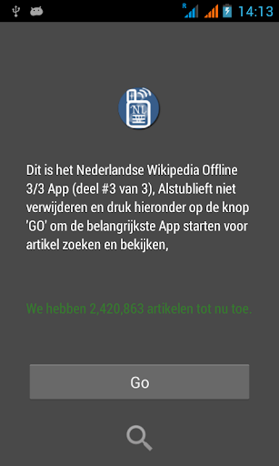 离线荷兰语维基​​百科 3 3