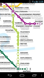 Moscow Metro Map Free - náhled