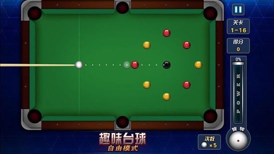 How to download Power Pool Mania - Billiards lastet apk for pc
