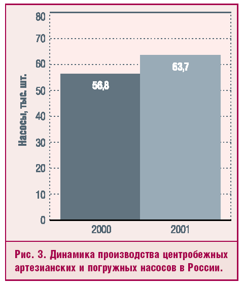[image[58].png]