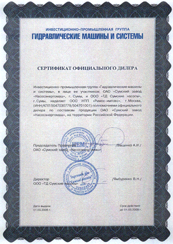 [image[14].png]