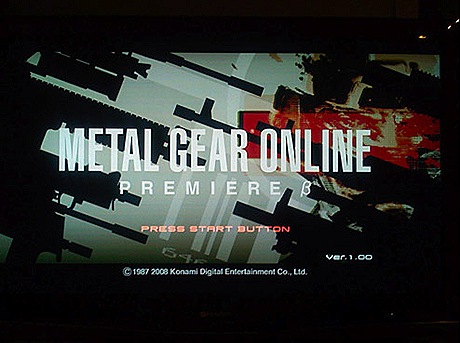metal_gear_online_title_screen