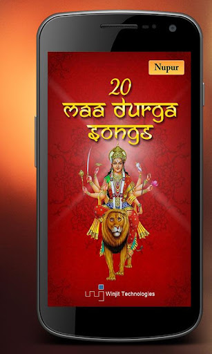 20 Maa Durga Songs