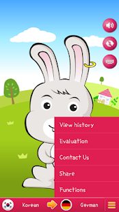 Talky talk(Interpretation App) Screenshots 5