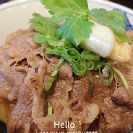 上牛