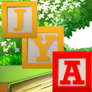 PLAY & LEARN 1.0