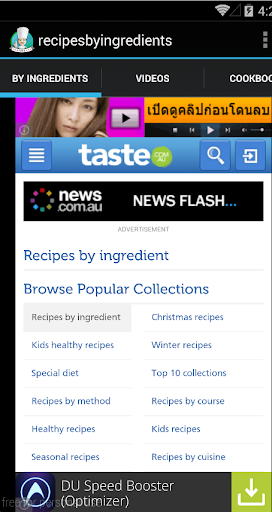 Recipes by Ingredients