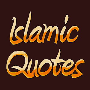 200 Islamic Quotes For Muslims