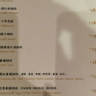4Mano Caffé(晶華店)