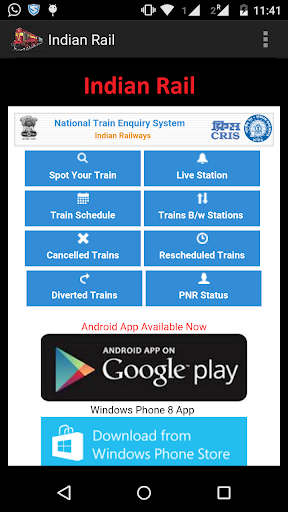 Indian Railway IRCTC PNR