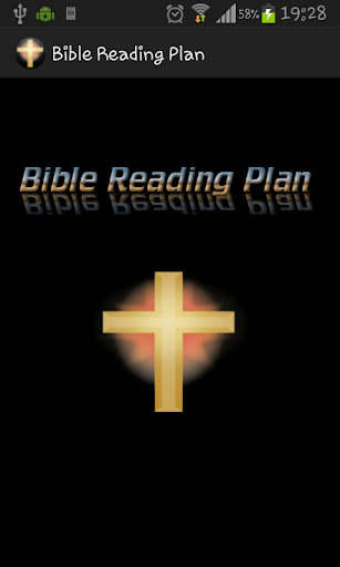 Bible Reading Plan Premium