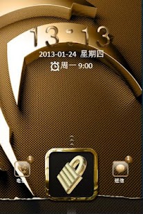 How to get Free Luxurious Sense Go Locker lastet apk for pc