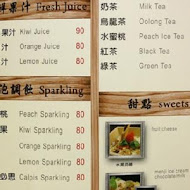 御成町浪漫鰻屋(中山店)