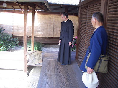 大徳寺：瑞峯院