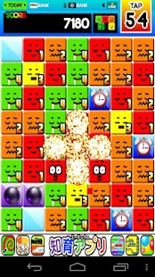 How to download Chain Puzzle Wake Up! Bob 1.5 unlimited apk for laptop