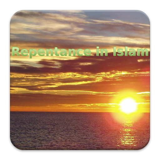 Repentance in Islam LOGO-APP點子