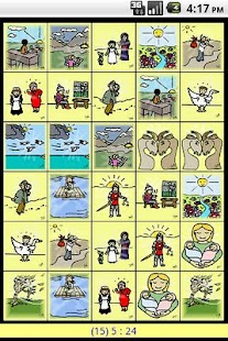 Free Memory APK for Android