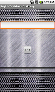 Free Download English To Chinese Dictionary APK for Android